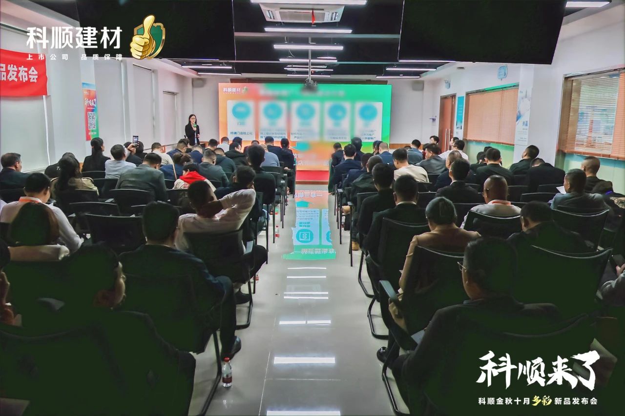 寰俊鍥劇墖_20241025092310.jpg