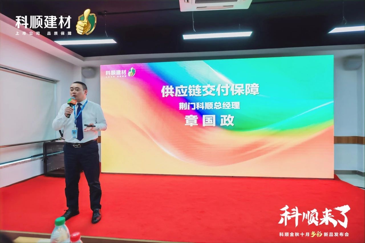 寰俊鍥劇墖_20241025092313.jpg