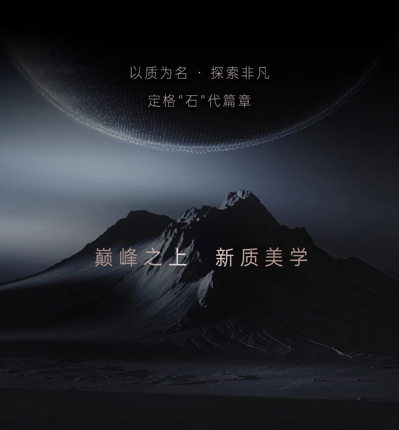 寰俊鍥剧墖_20241028141532.jpg