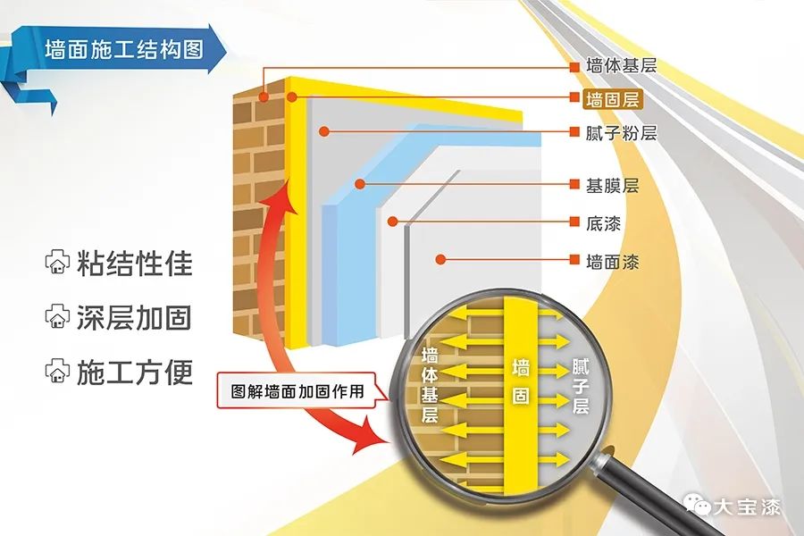 寰俊鍥剧墖_20241029085944.jpg