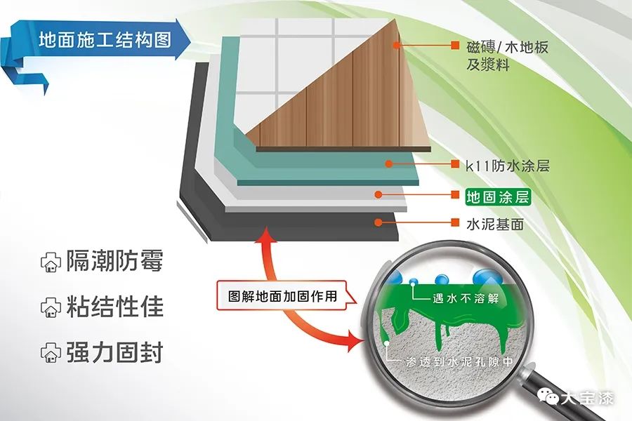 寰俊鍥剧墖_20241029085950.jpg