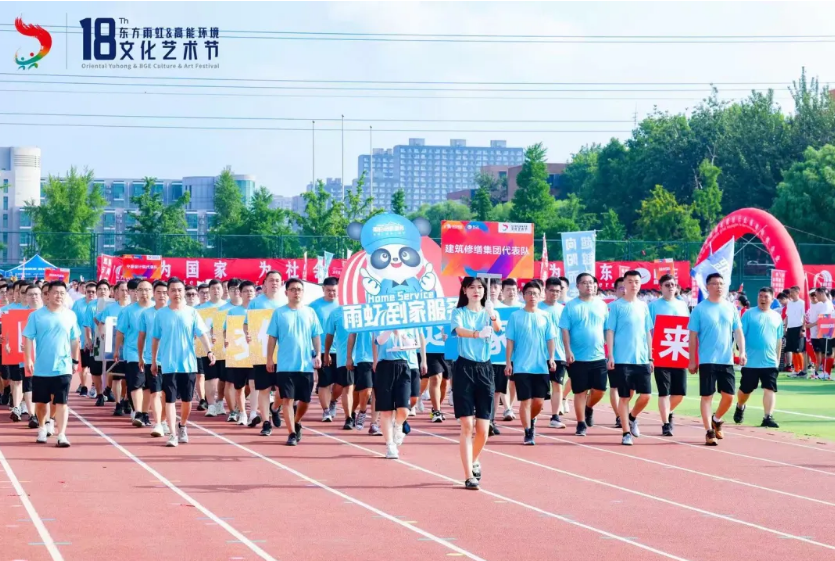 寰俊鍥剧墖_20241030090324.png