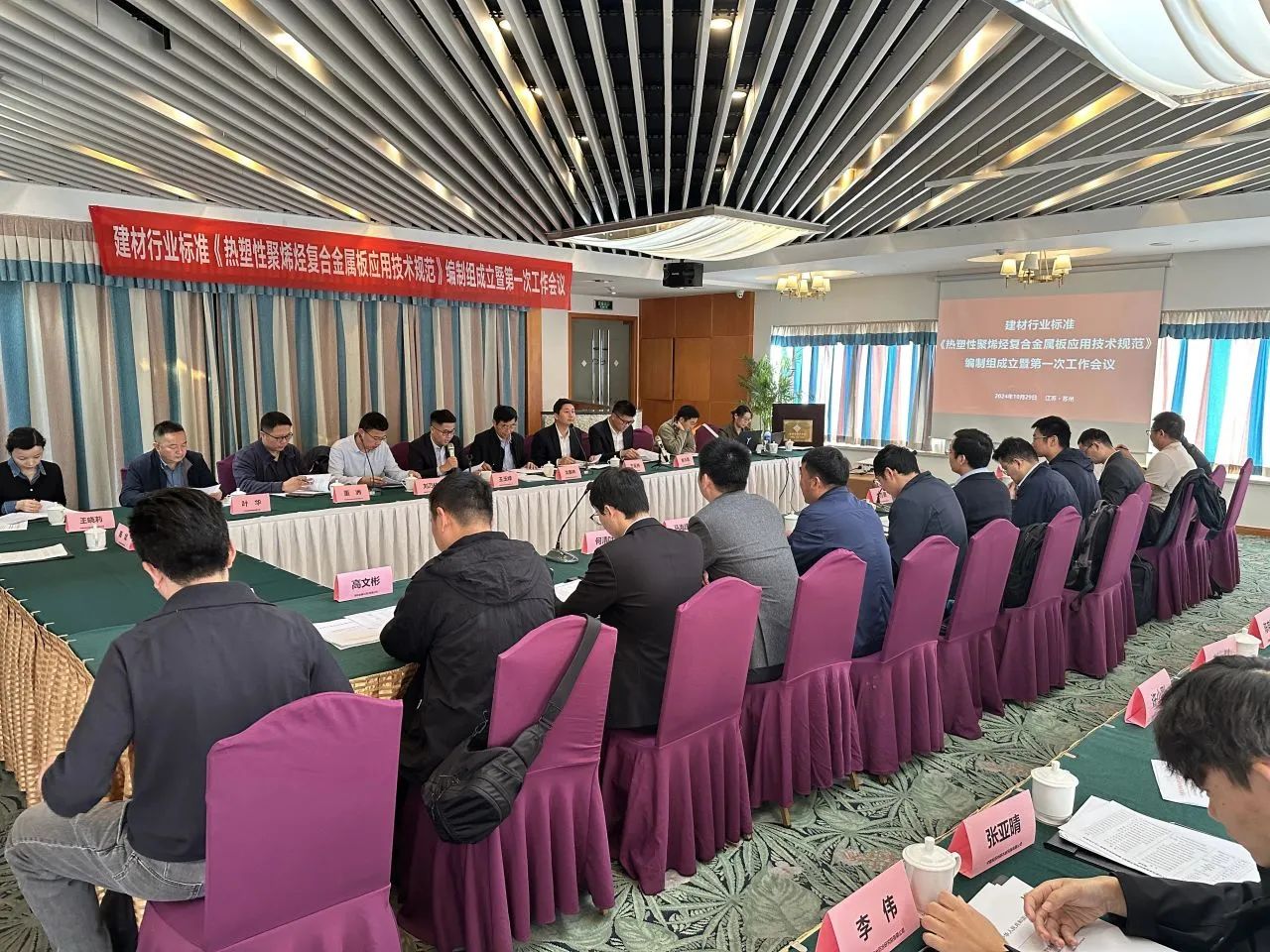 寰俊鍥剧墖_20241031091347.jpg