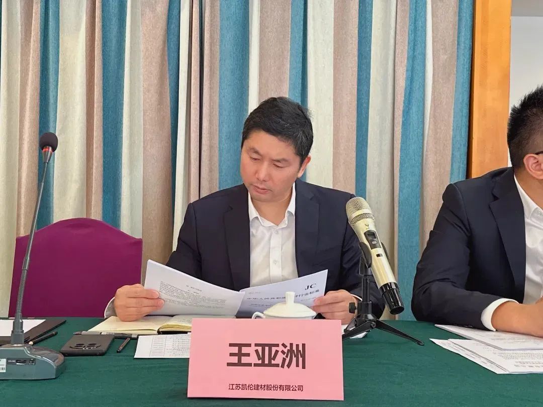 寰俊鍥剧墖_20241031091407.jpg
