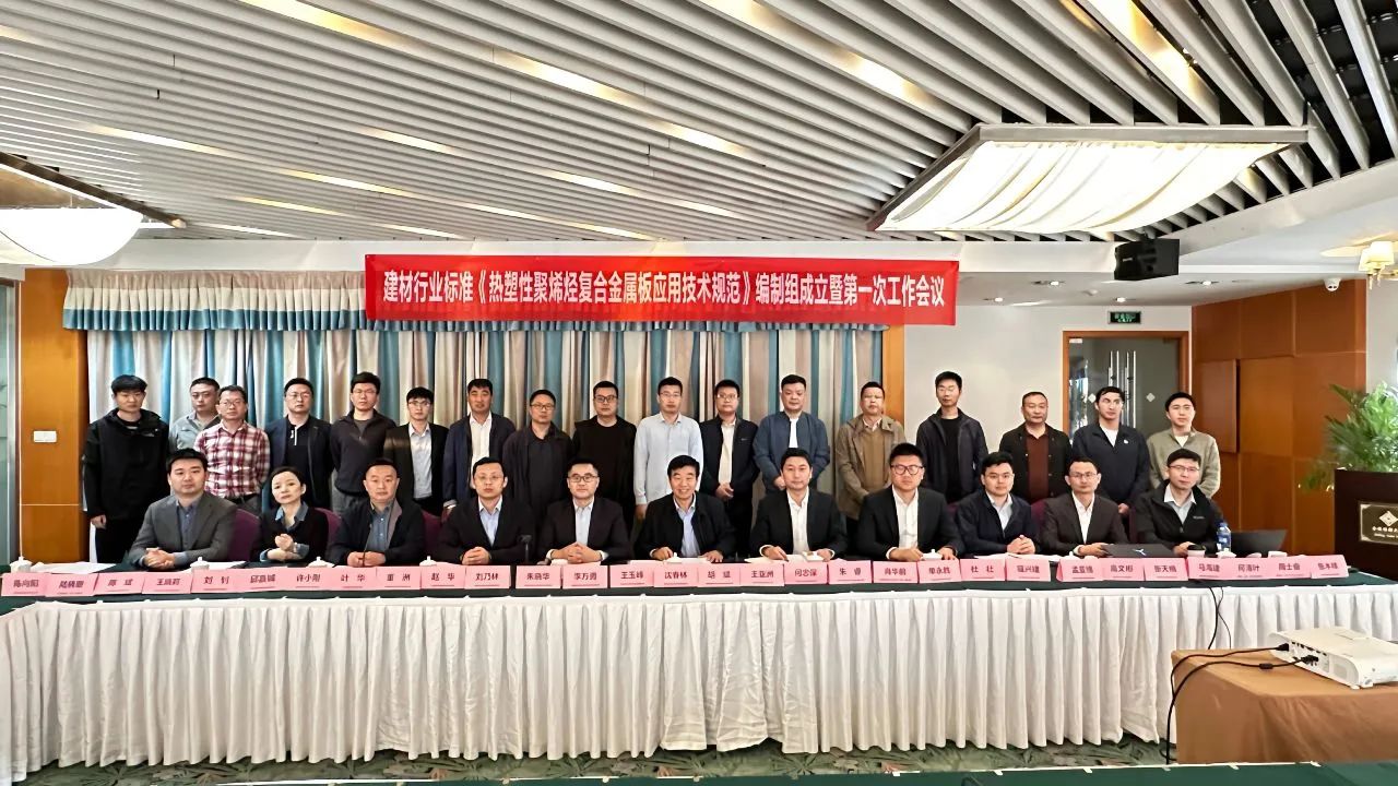 寰俊鍥剧墖_20241031091436.jpg