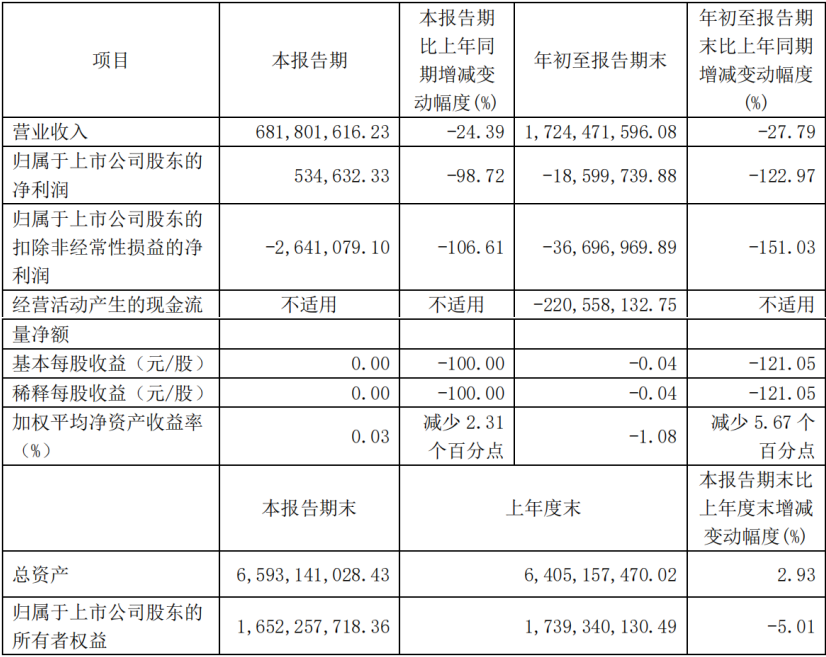 鍥剧墖1.png