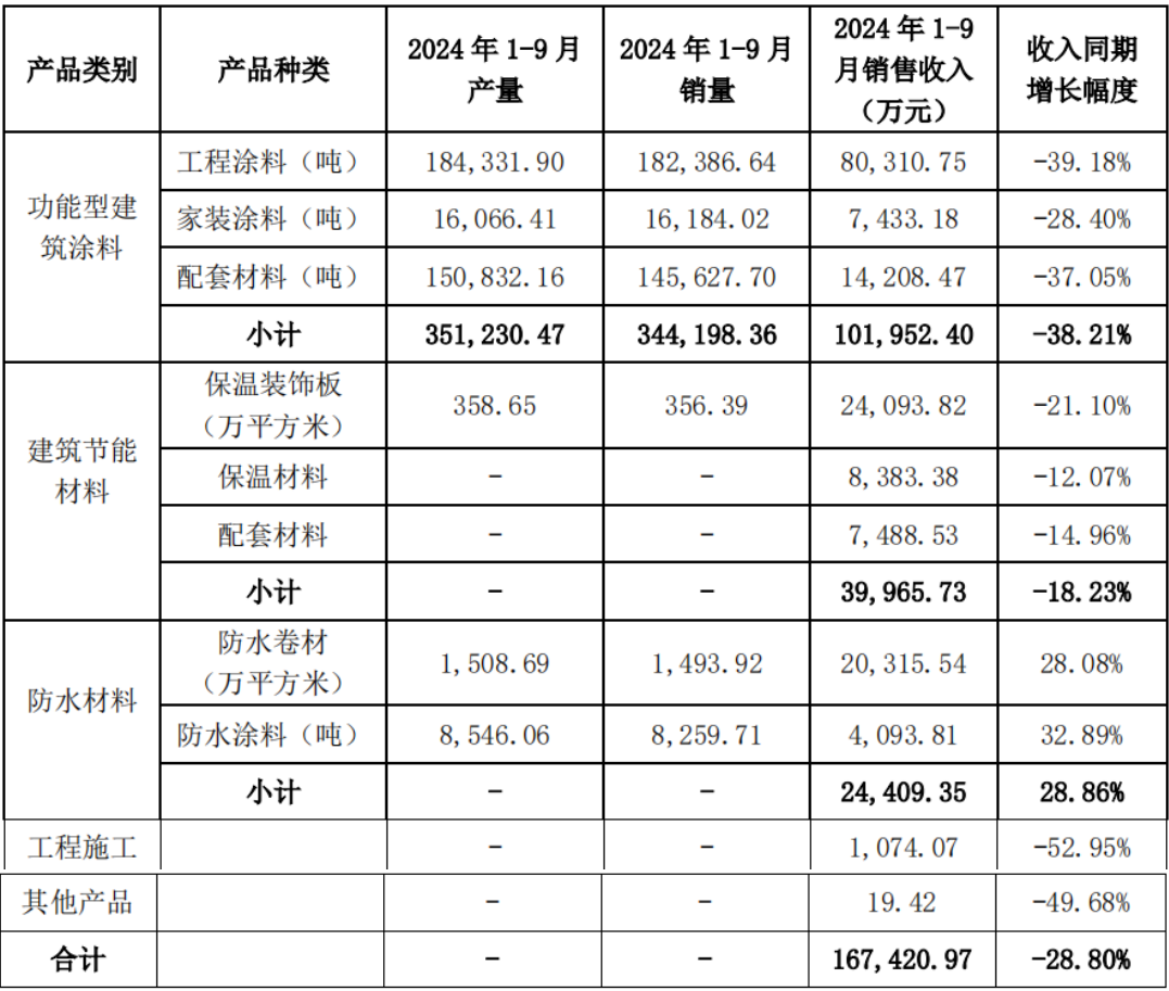 鍥剧墖2.png