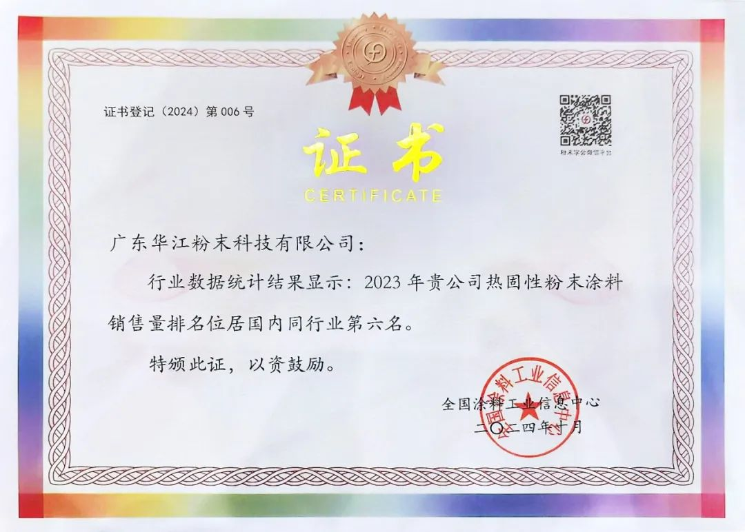 鍥剧墖18.png