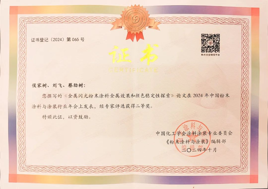 鍥剧墖20.png