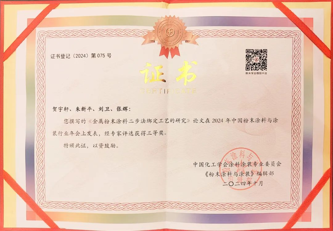 鍥剧墖22.png