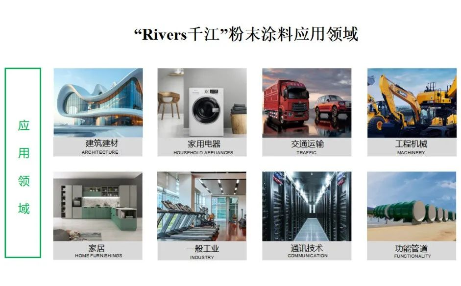鍥剧墖25.png