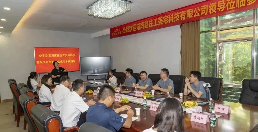 寰俊鍥剧墖_20241104155453.jpg