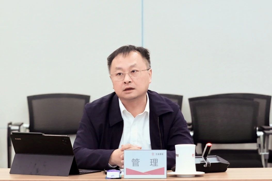 寰俊鍥剧墖_20241105085846.jpg