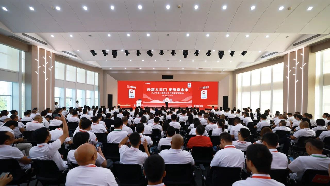 寰俊鍥剧墖_20241105094351.jpg