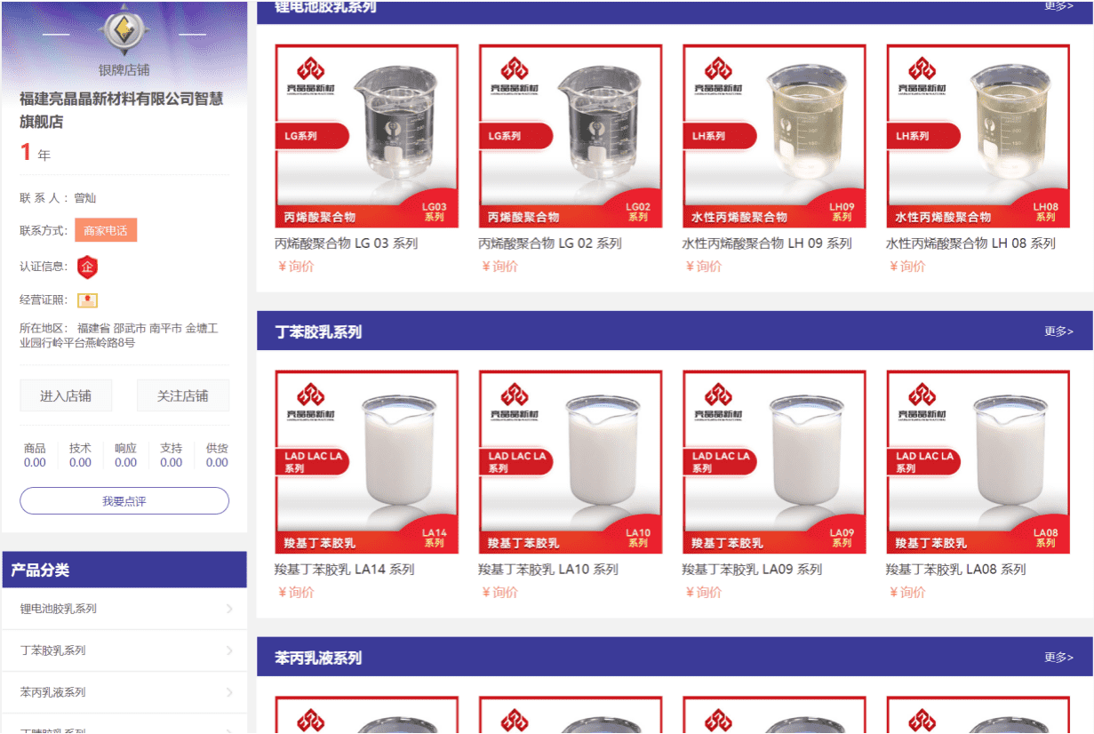 鍥劇墖17_new.png