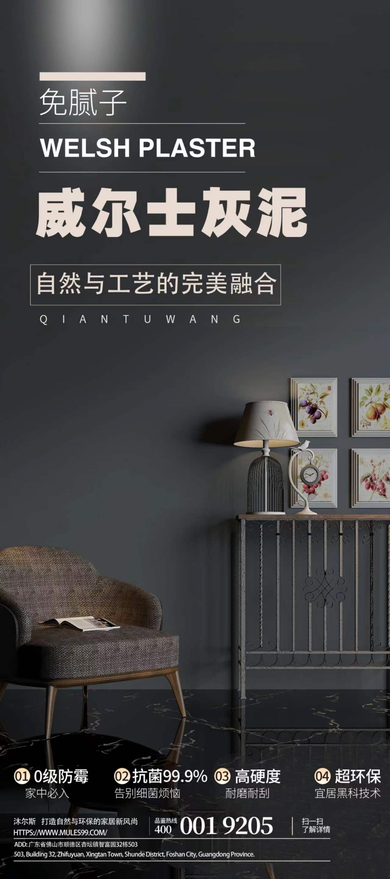 寰俊鍥剧墖_20241107093956.jpg