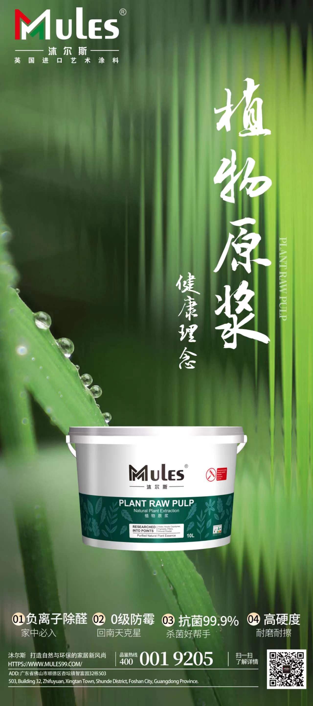 寰俊鍥剧墖_20241107093959.jpg