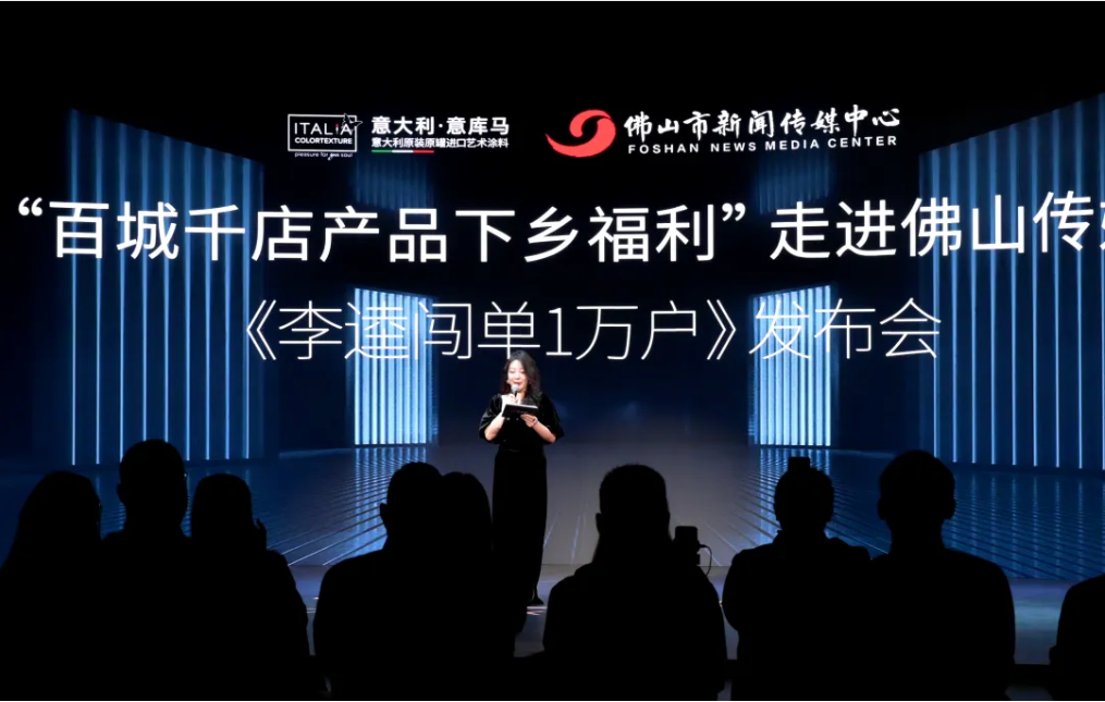 灞忓箷鎴🍹浘 2024-11-11 084203.png