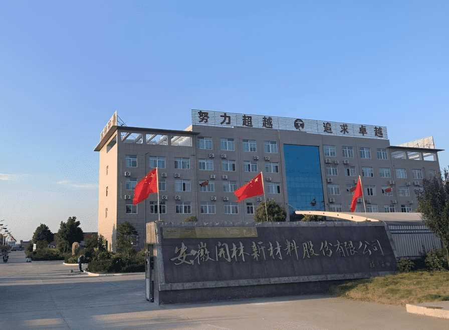 鍥剧墖1_new.png