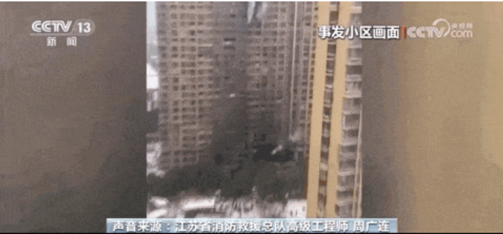 灞忓箷鎴🍹浘 2024-11-11 150823.png