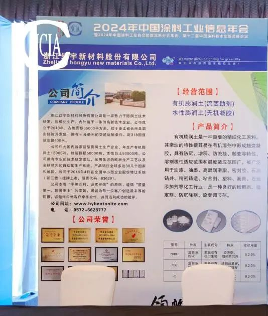 鍥剧墖5.png