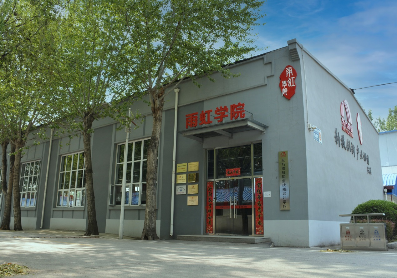 鍥剧墖4.png
