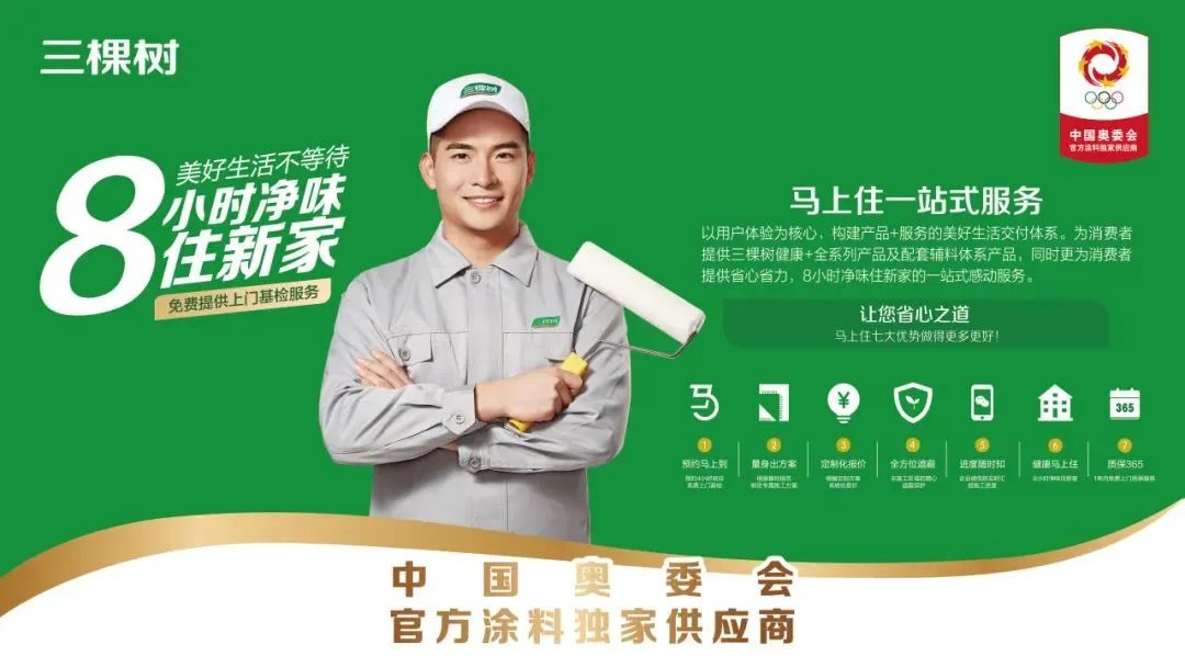 寰俊鍥剧墖_20241112175531.jpg