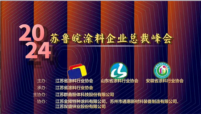鍥剧墖14.png