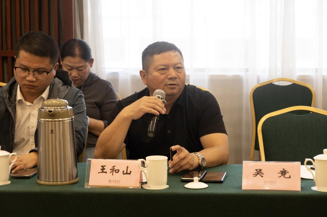 鍥剧墖34.png