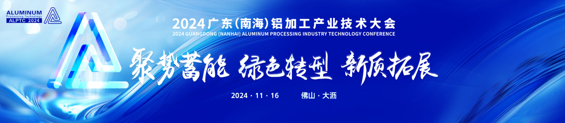 寰俊鍥剧墖_20241113102754.png