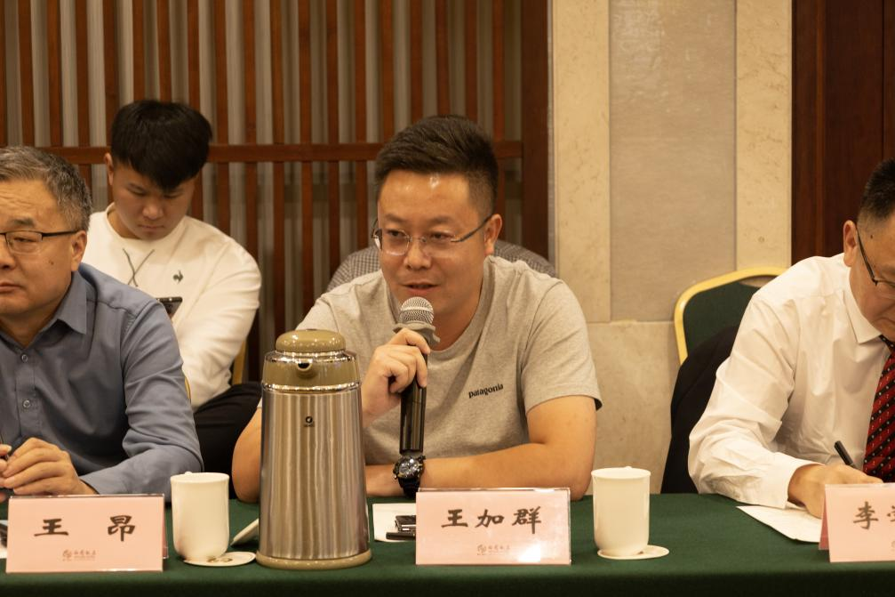鍥剧墖5.png