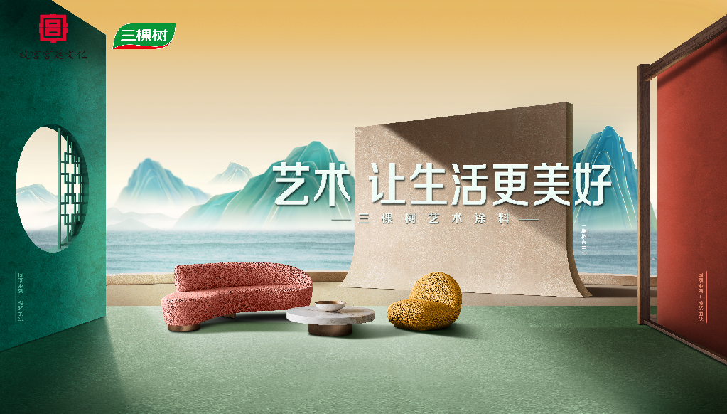 鍥剧墖3.png