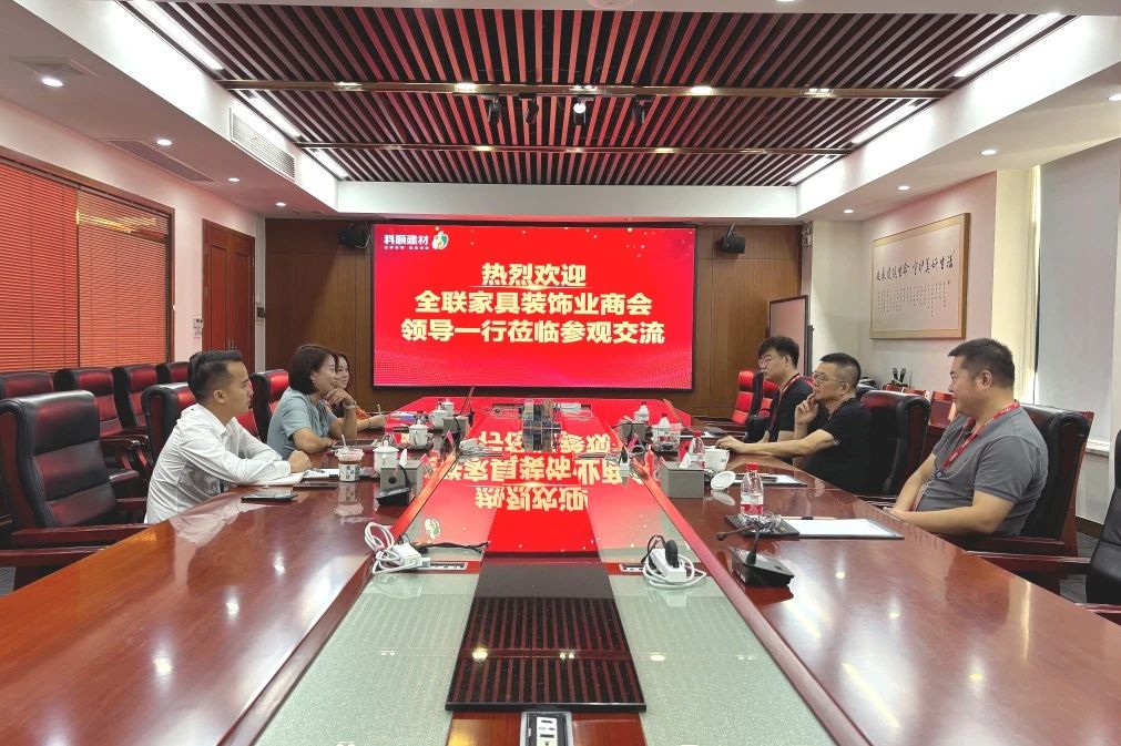 寰俊鍥剧墖_20241114174823.jpg