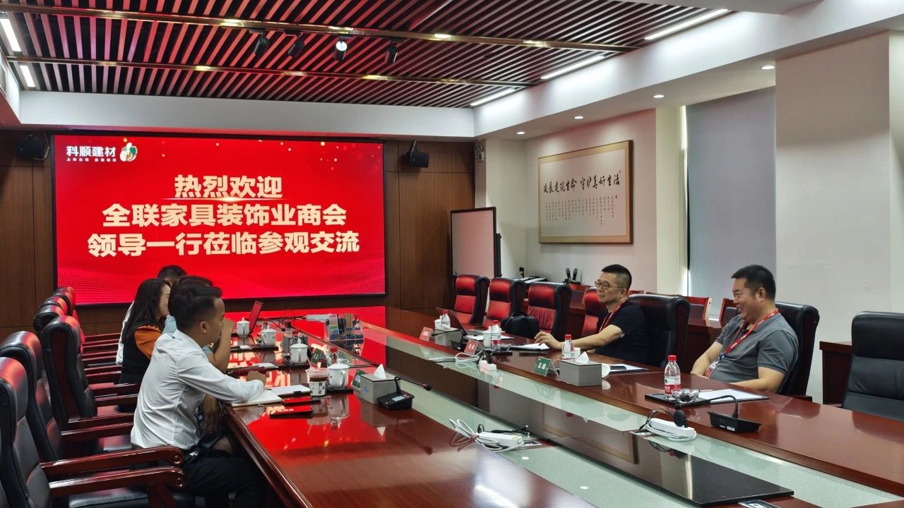 寰俊鍥剧墖_20241114174825.jpg