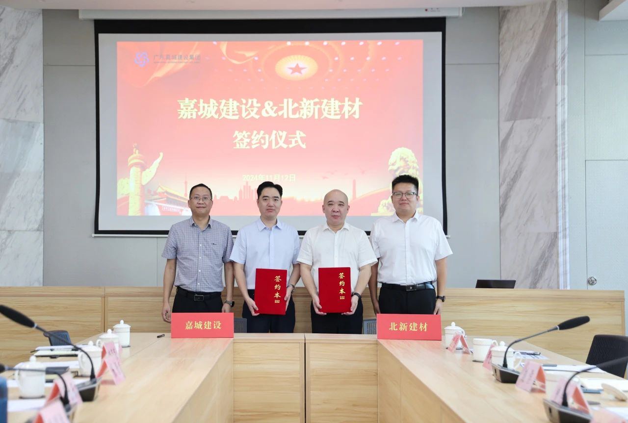 微信图片_20241115090309.jpg