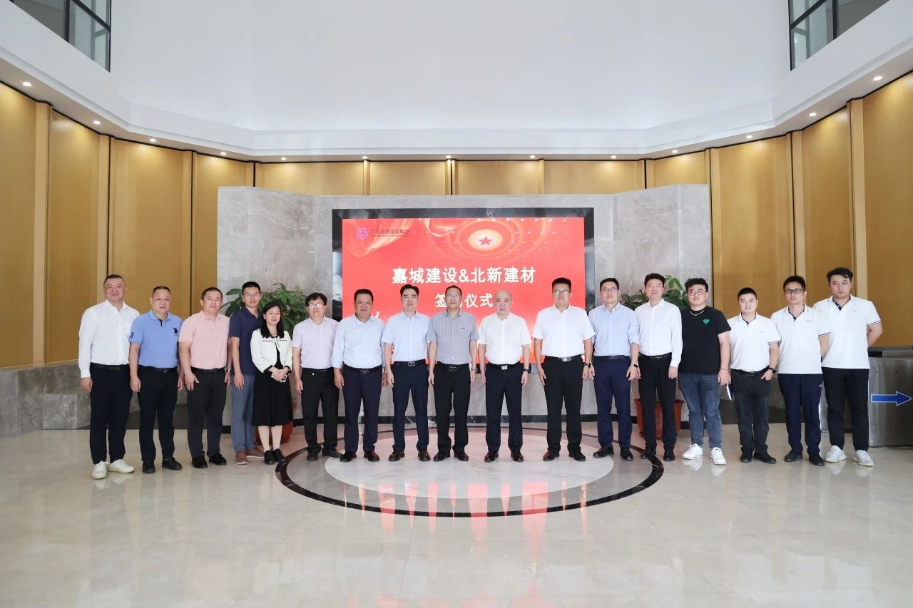 微信图片_20241115090330.jpg