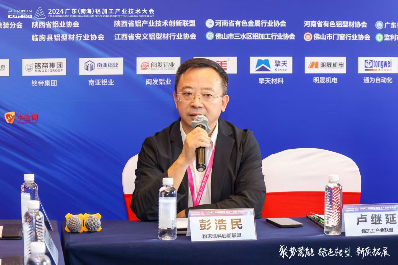 寰俊鍥劇墖_20241118090911.jpg