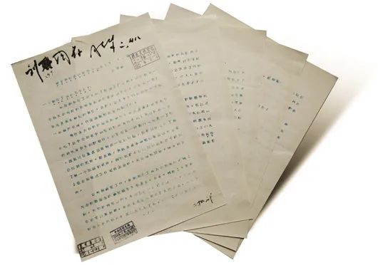 寰俊鍥剧墖_20241118092126.jpg