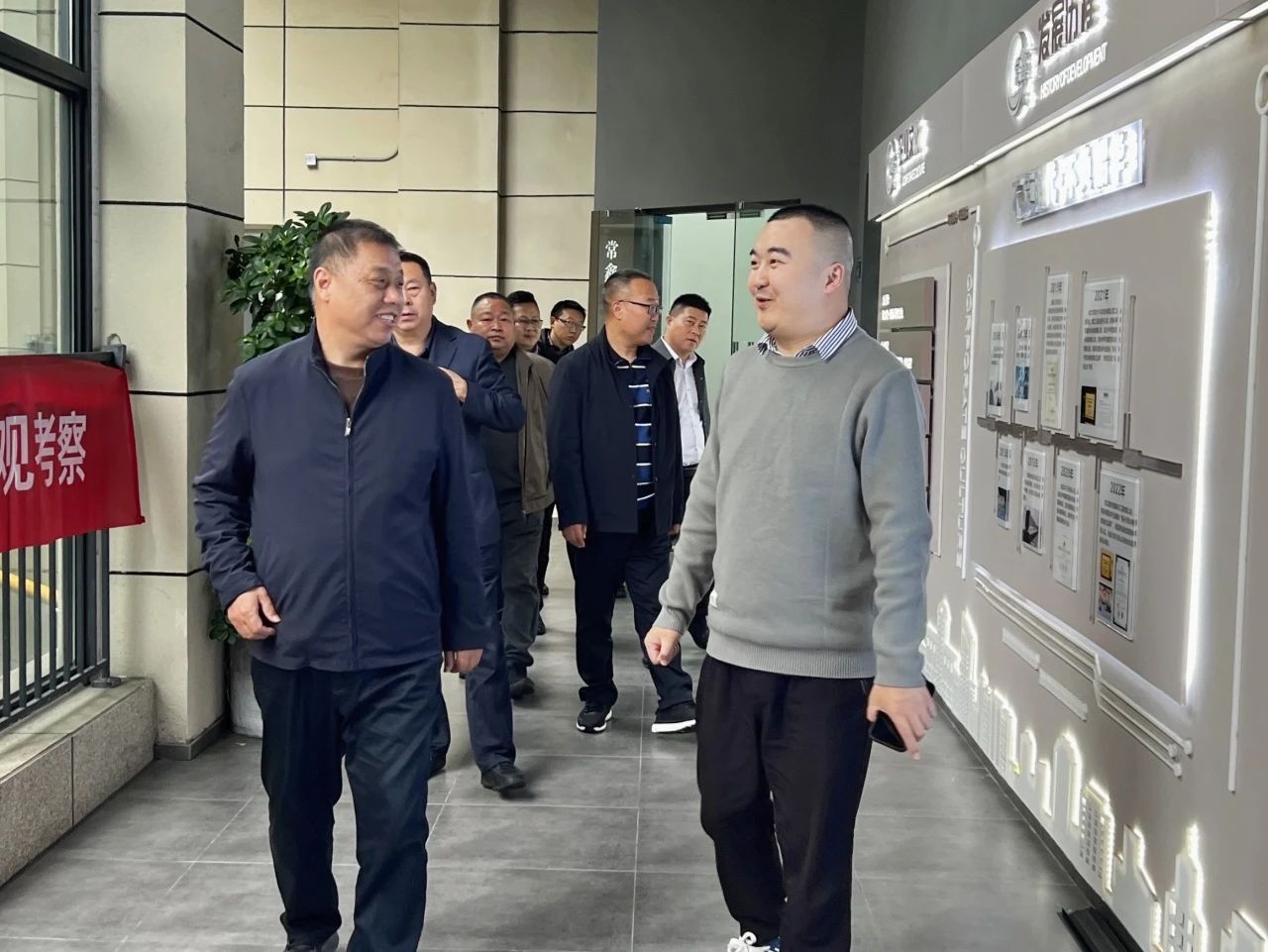 寰俊鍥剧墖_20241118093948.jpg