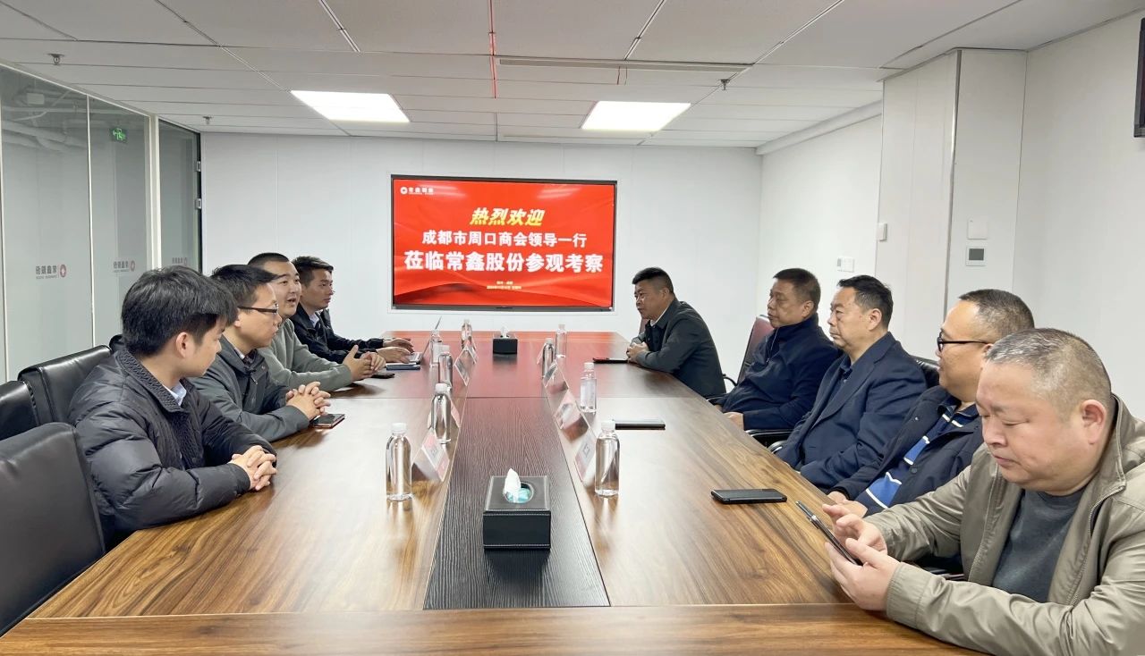 寰俊鍥剧墖_20241118094107.jpg