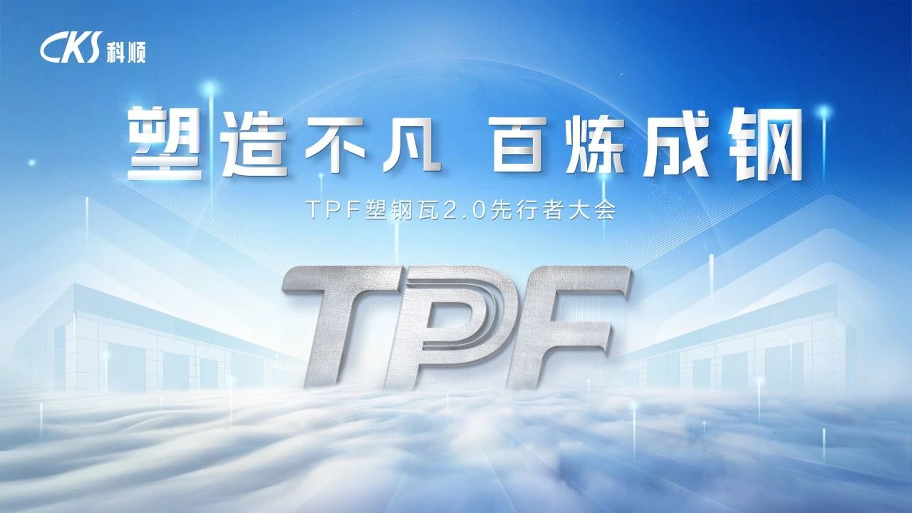 寰俊鍥剧墖_20241118094605.jpg
