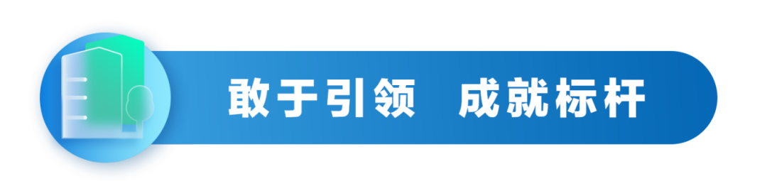 寰俊鍥剧墖_20241118094607.png
