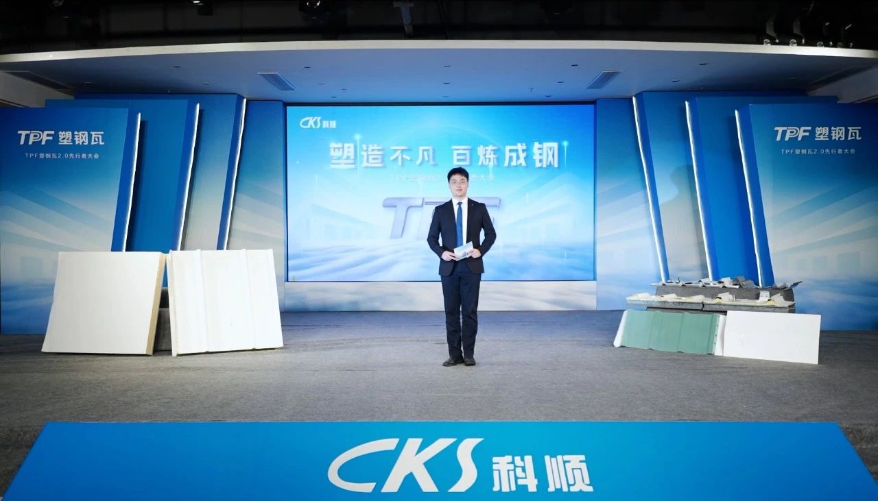寰俊鍥剧墖_20241118094610.jpg