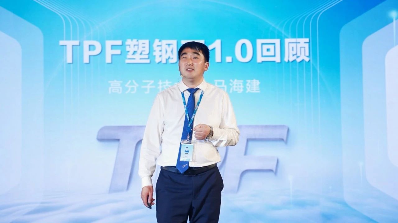 寰俊鍥剧墖_20241118094612.jpg