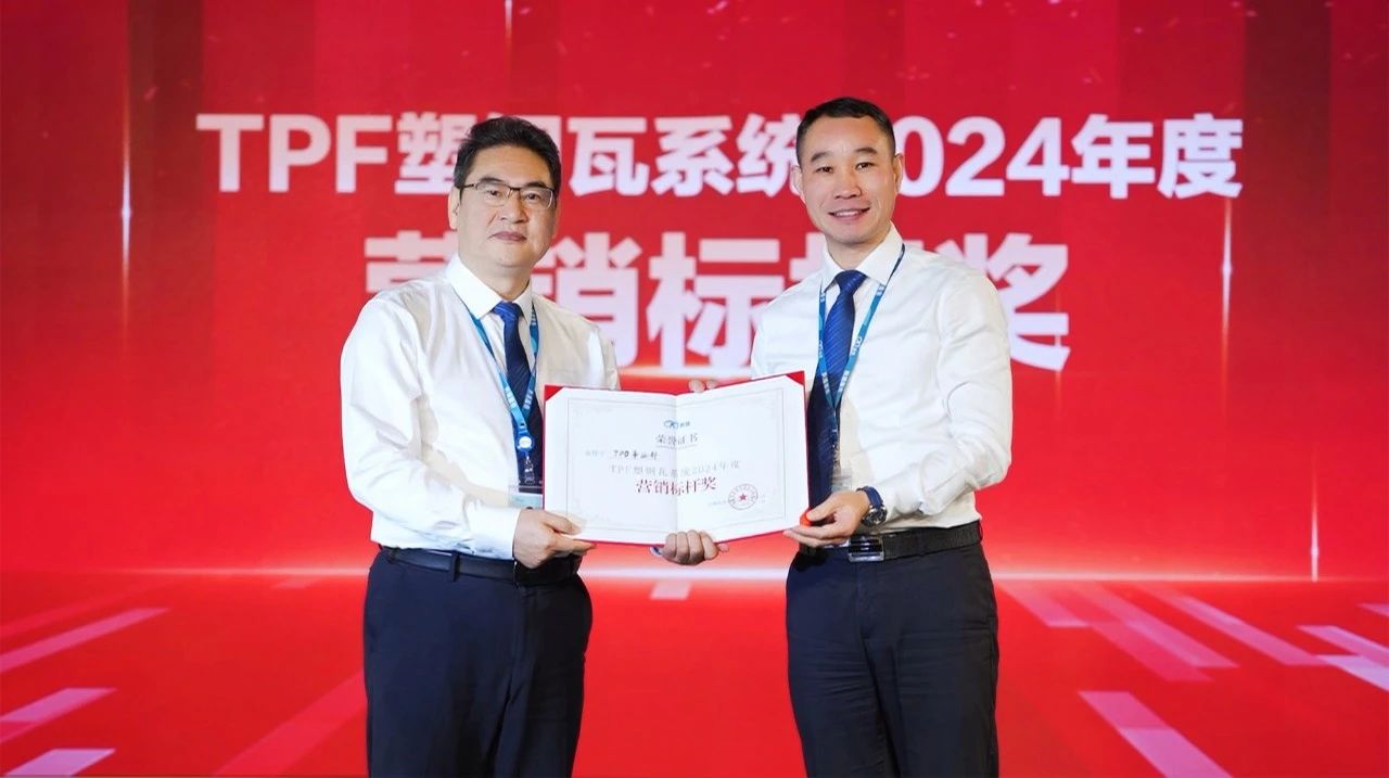 寰俊鍥剧墖_20241118094615.jpg