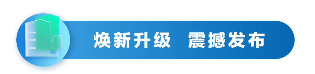 寰俊鍥剧墖_20241118094617.png
