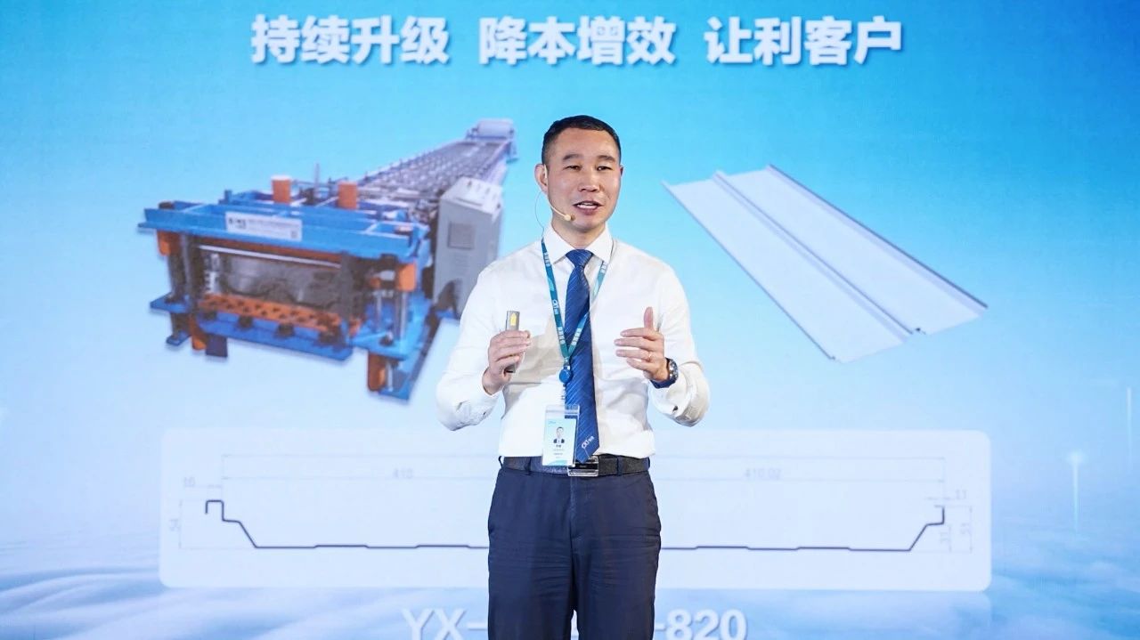 寰俊鍥剧墖_20241118094620.jpg