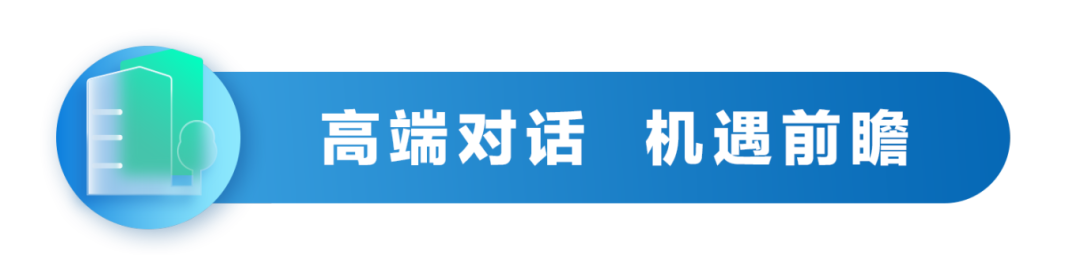 寰俊鍥剧墖_20241118094622.png