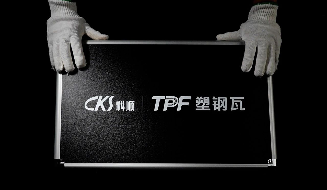 寰俊鍥剧墖_20241118095213.jpg