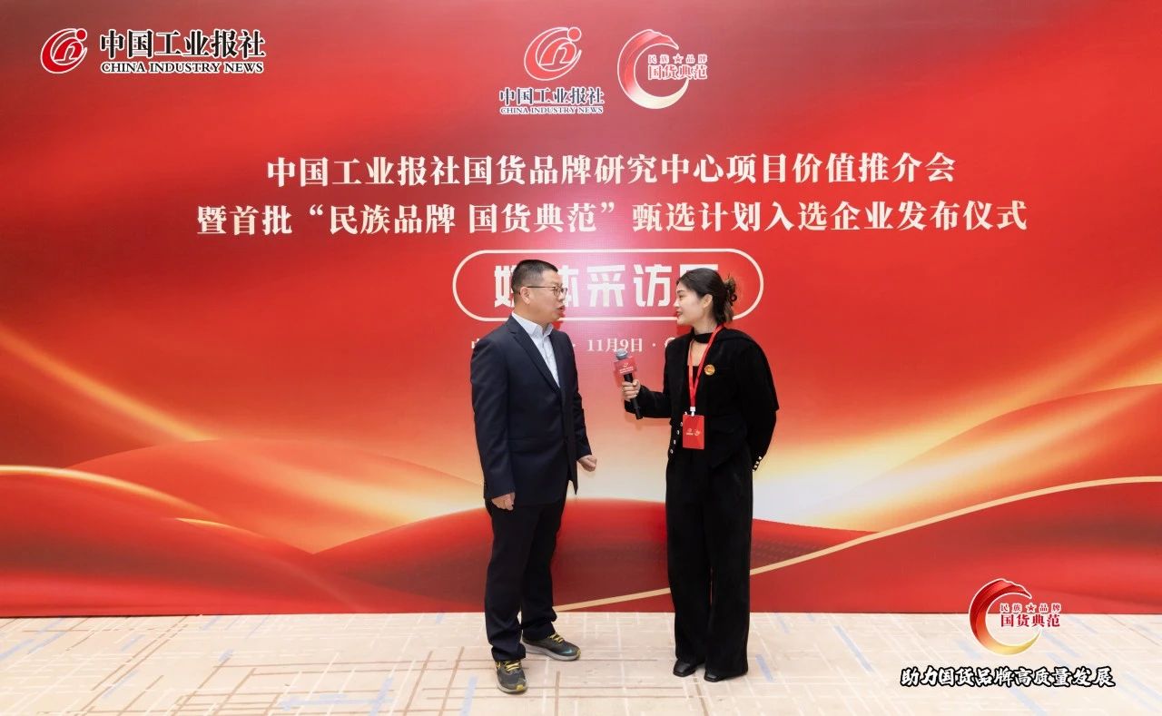 寰俊鍥剧墖_20241118100425.jpg